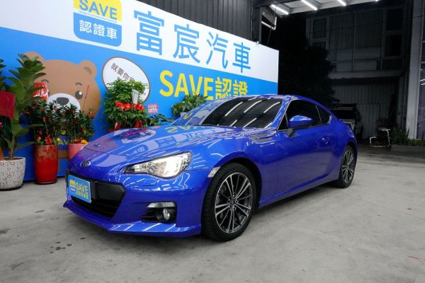 Subaru Brz 22款 最新車款資料 一鍵詢價 專業車評 81汽車