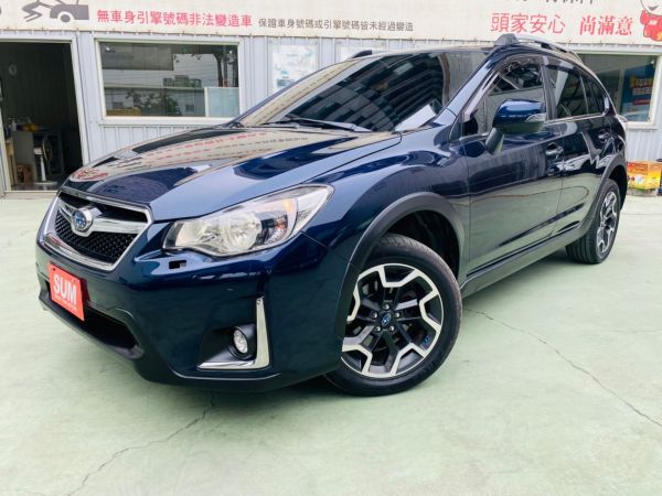 Subaru 速霸陸中古車 二手車 實車實價 就到81嚴選 81汽車