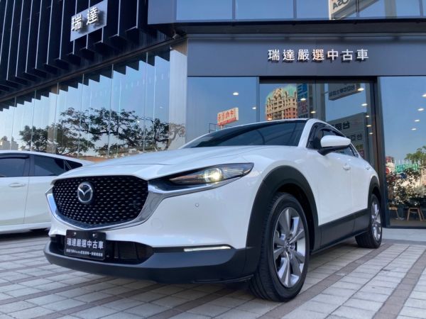 Mazda 馬自達中古車 實車實價 就到81嚴選 81汽車