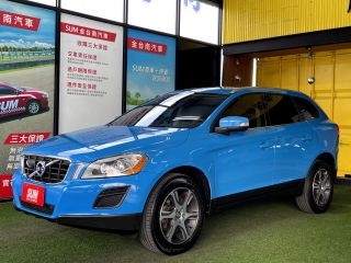 Sum金台南優質中古車商instagram Posts Picuki Com