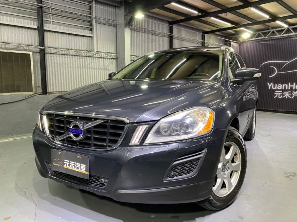 Volvo 富豪中古車 二手車 實車實價 就到81嚴選 81汽車 Volvo 富豪中古車 二手車 實車實價 就到81嚴選 81汽車