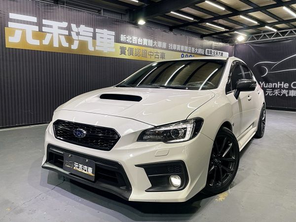 Subaru 速霸陸中古車 二手車 實車實價 就到81嚴選 81汽車