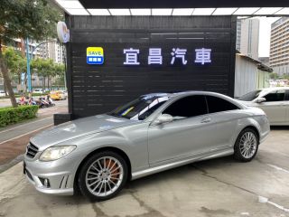 81中古車觸屏版 買車 先上81 最新專業新車資訊 嚴選中古車