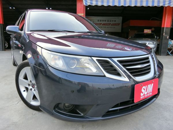 Saab 紳寶中古車 二手車 實車實價 就到81嚴選 81汽車