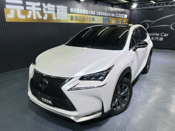 Lexus 凌志中古車 二手車 實車實價 就到81嚴選 81汽車
