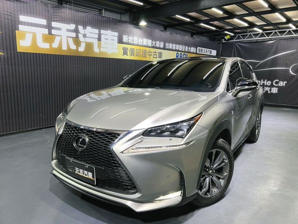 Lexus 凌志中古車 二手車 實車實價 就到81嚴選 81汽車