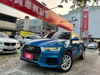 81精選中古車商 Sum 三立汽車 81汽車