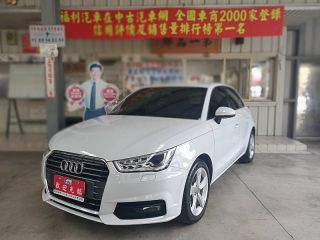 81精選中古車商 福利汽車台中總店 81汽車