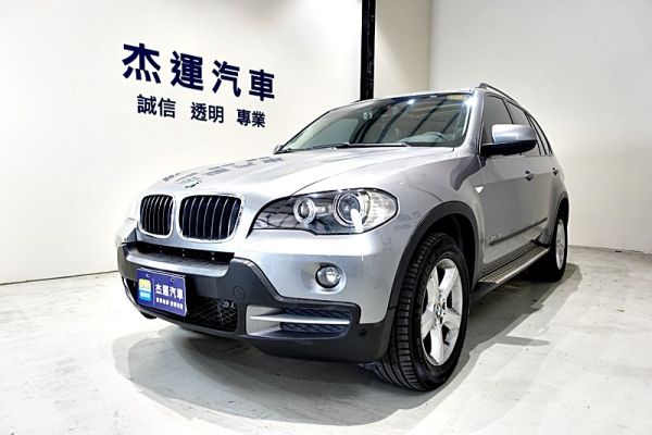 Bmw 寶馬中古車 二手車 實車實價 就到81嚴選 81汽車