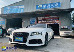 8891嚴選SAVE溢忠汽車