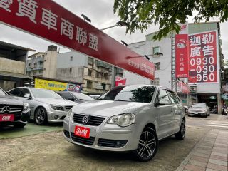 81精選中古車商 Sum 三立汽車 81汽車