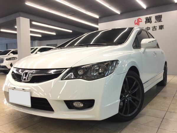 Honda 本田中古車 二手車 實車實價 就到81嚴選 81汽車