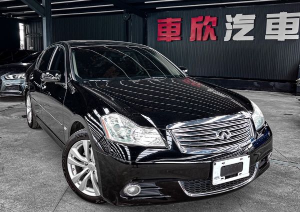 Infiniti 極致中古車 二手車 實車實價 就到81嚴選 81汽車