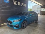 宜昌汽車 2020年BMW 218GC M版...