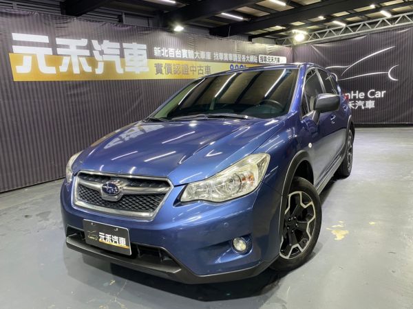 Subaru 速霸陸中古車 二手車 實車實價 就到81嚴選 81汽車