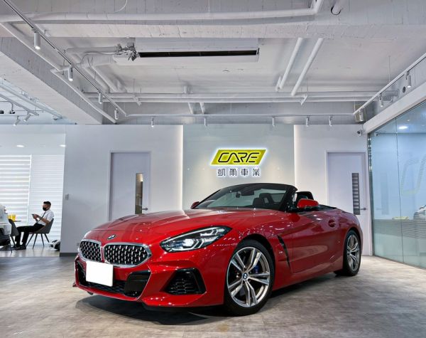 Bmw Z4 22款 最新車款資料 一鍵詢價 專業車評 81汽車