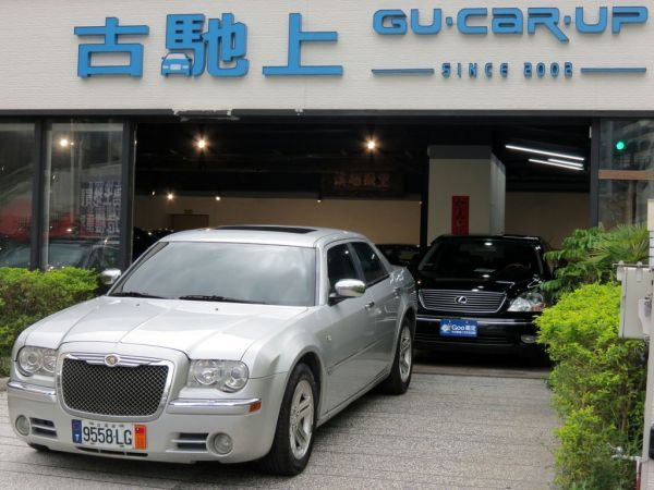 Chrysler 克萊斯勒中古車 二手車 實車實價 就到81嚴選 81汽車