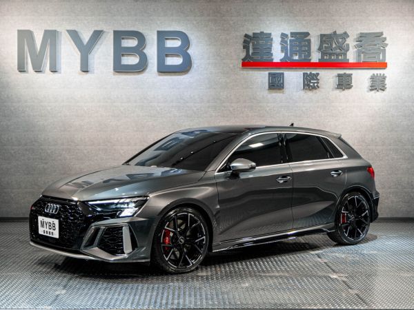 Audi Rs 3 Sportback 22款 最新車款資料 一鍵詢價 專業車評 81汽車