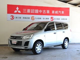 81精選中古車商 菱威平輸 三菱中古車 81汽車