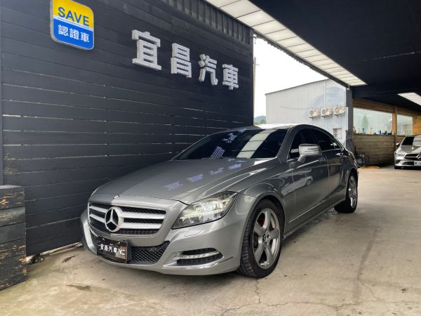 Mercedes Benz 賓士中古車 二手車 實車實價 就到81嚴選 81汽車