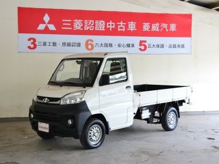 81精選中古車商 菱威平輸 三菱中古車 81汽車 81精選中古車商 菱威平輸 三菱中古車 81汽車