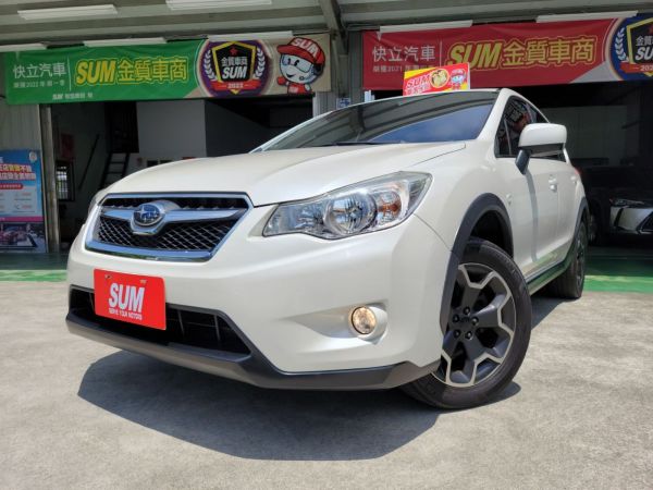 Subaru 速霸陸中古車 二手車 實車實價 就到81嚴選 81汽車