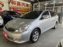 Toyota 豐田中古車 二手車 實車實價 就到81嚴選 81汽車 Toyota 豐田中古車 二手車 實車實價 就到81嚴選 81汽車