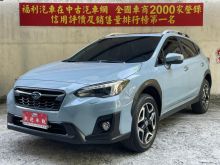 Subaru 速霸陸中古車 二手車 實車實價 就到81嚴選 81汽車