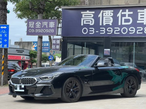 Bmw 寶馬中古車 二手車 實車實價 就到81嚴選 81汽車