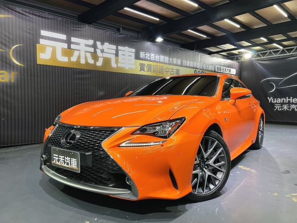 1/18 レクサス LEXUS RC F (RCF) ローダウン カスタム仕様