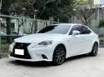IS專賣店 稀有F版 實車在店 貸款低月付專案 FB搜尋『傑升好車鋪』