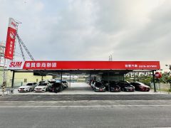 SUM 毅寰汽車