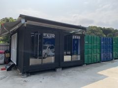 公民車庫 巨曜國際