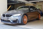 2016 BMW M4 GTS Coupe