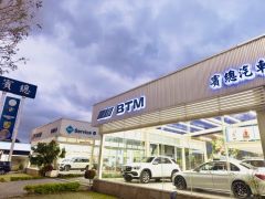 賓總外匯車專業顧問