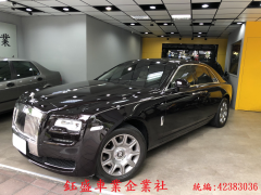 鈺盛車業企業社