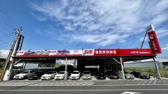 8891嚴選大億汽車商行