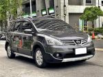 LIVINA 一手車實跑2萬6 里程保證 實車實價 自用 代步超適合 可全額貸