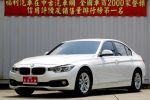 總代理 BMW 318I I-KEY LCI 渦輪增壓 省油省稅 僅跑8萬