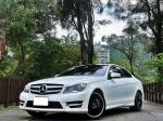 總代理 C180AMG 全車無待修 氣氛優 環保材質完美 可全貸 免保人