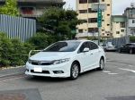 2012 Honda Civic 1.8 VTi-S