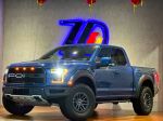 1.5廂 FORD F150 RAPTOR 猛禽 皮卡