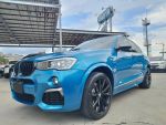 X4 M40i 不同級別稀有車 實跑...