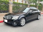 C300 Sedan 跑17萬公里