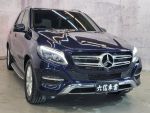 六信車業 總代理 GLE250d 4MATIC