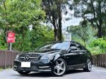 W204 c250AMG 社會再走 賓士要有 可全額貸 免保人