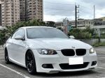 BMW 320ci 全車M版套件 稀有訂...