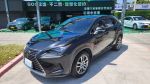 ✅19 NX300 豪華版 ✅保證里程✅實車實價✅GOO鑑定✅開立全額發票