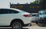 銓富 2023 GLC300 AMG 4MATIC ...