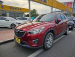 2014 MAZDA CX-5 2.0 紅